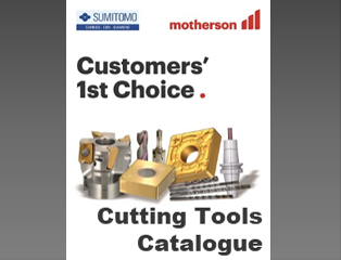 E-Catalogue